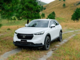 Bảng Giá Honda HR-V 